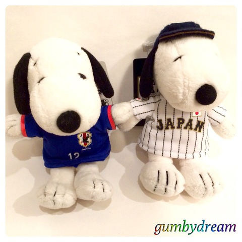 Characters Life Is Good Blog