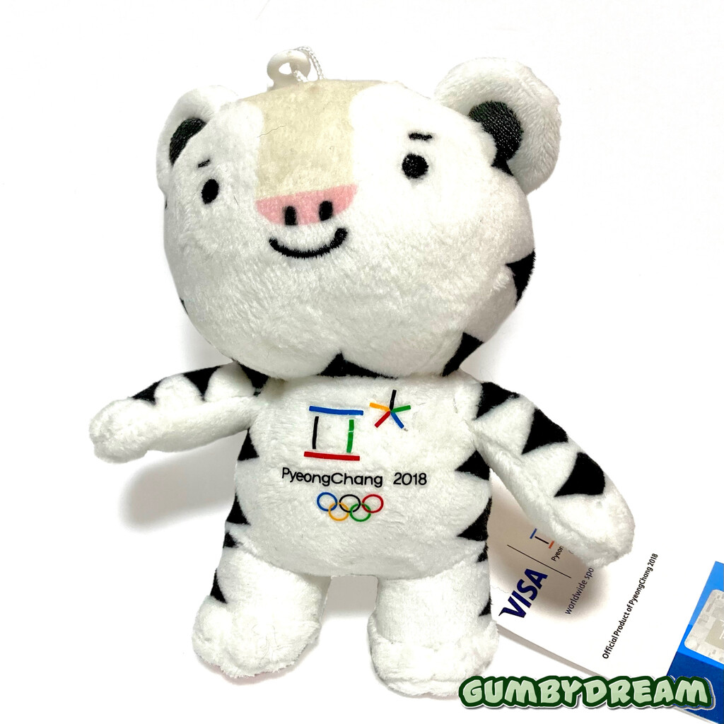 Pyeongchang Winter Olympic Games Mascot Soohorang Plush Toy Keychain18 Life Is Good Blog