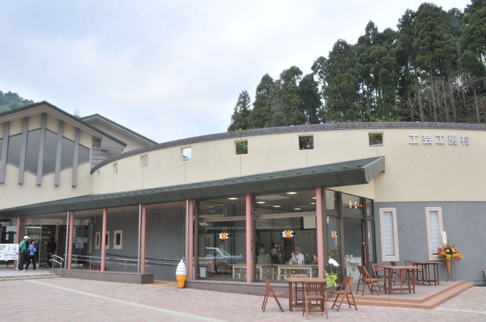 神奈川県立あいかわ公園