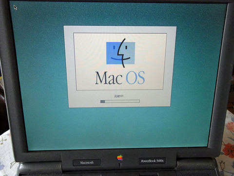 PowerBook 3400c 復活 : GUMKA工房記