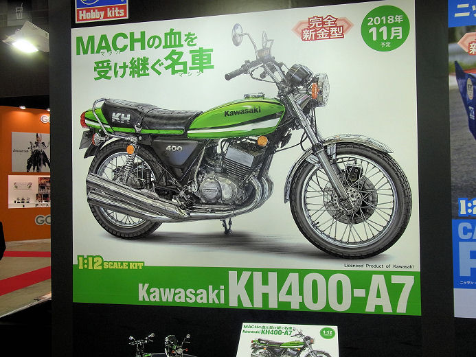 イメージ 4