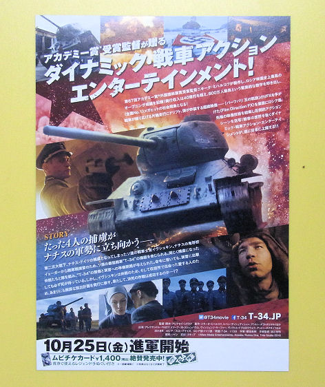 f:id:gumka:20191004112346j:plain f:id:gumka:20191004112346j:plain