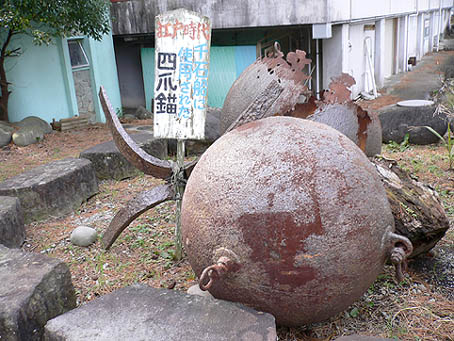 イメージ 6