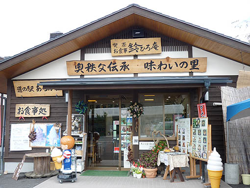 イメージ 1