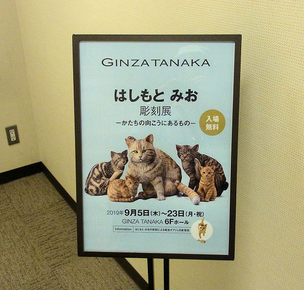 f:id:gumka:20190923132426j:plain f:id:gumka:20190923132426j:plain