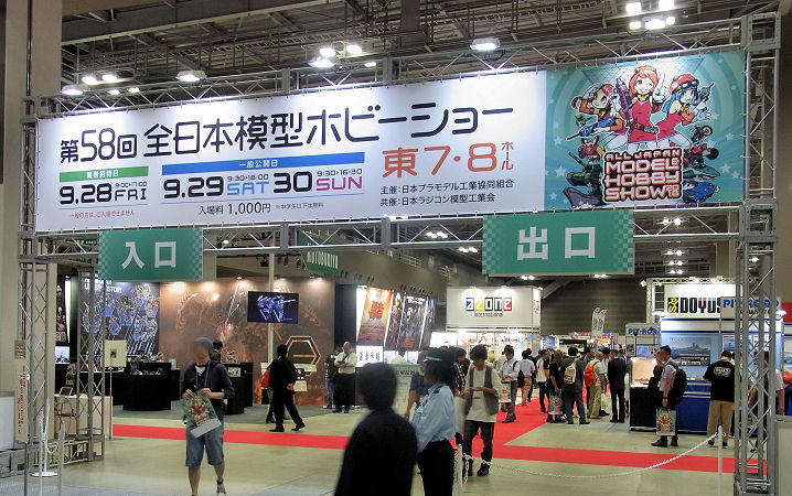 イメージ 1