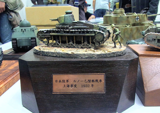 f:id:gumka:20191128024402j:plain