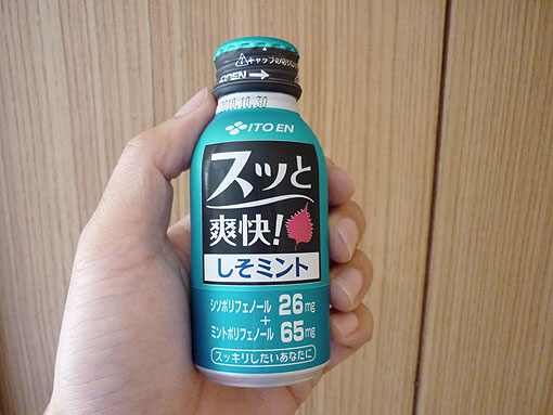 イメージ 1