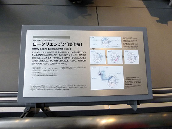 イメージ 4