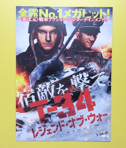 f:id:gumka:20191004112205j:plain f:id:gumka:20191004112205j:plain