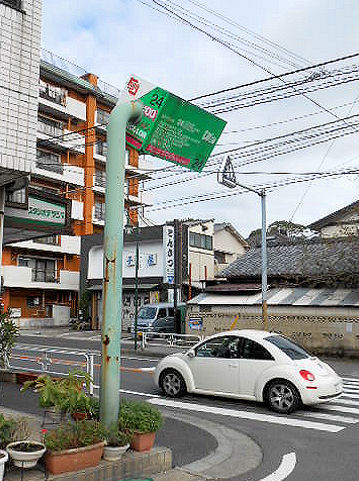 イメージ 5