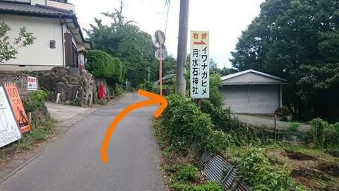 2019-06-16-22-13-25