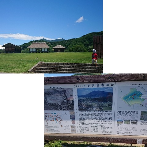 CollageMaker_20190616_215528980