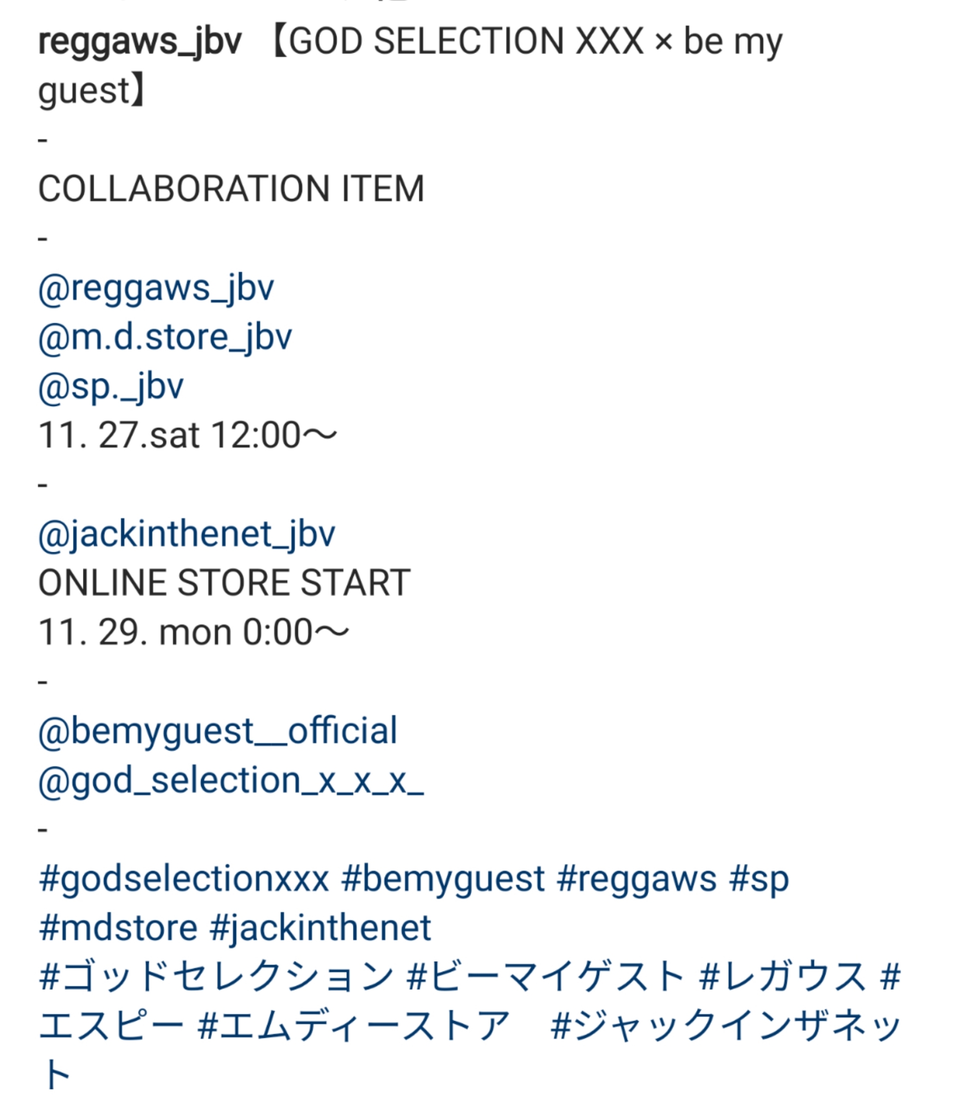 Be My guest x GOD SELECTION XXX | Live in the moment with Be My guest x GOD SELECTION XXX | Live in the moment with