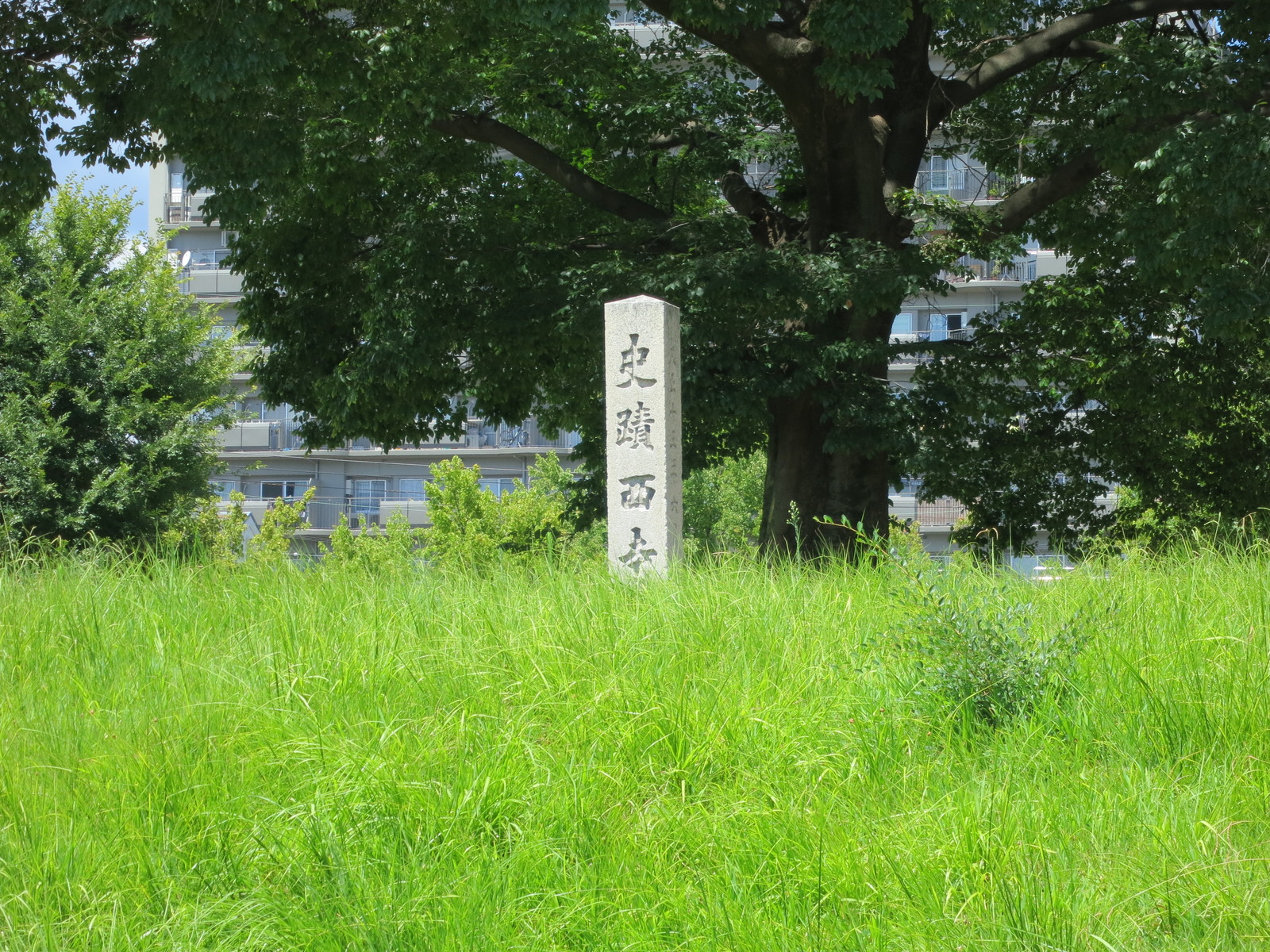 西長寺