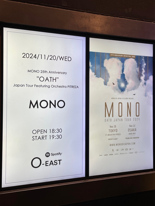 ToKyo Live : 《Live》2024/11/20 MONO 25th Anniversary 