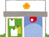 frt