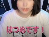 hhyt
