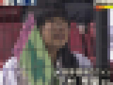 ggt