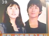 反町隆史 今シリーズで 相棒 卒業との情報 松嶋菜々子と役割をチェンジか ネットコメディ 反町隆史 今シリーズで 相棒 卒業との情報 松嶋菜々子と役割をチェンジか ネットコメディ