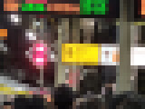 gyt