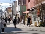 gjj