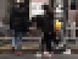 ffr