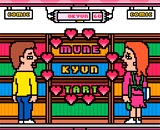 MUNEKYUN