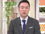 mju