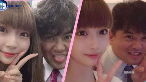 動画 Ngt48荻野由佳 男性社員とイチャイチャ動画流出で騒然 アカ削除で逃走 銃とバッジは置いていけ