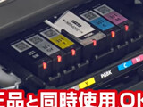 ggt