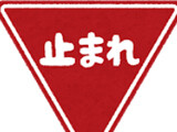 ggtr