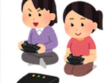 frt