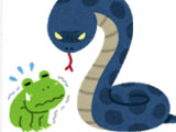 77