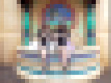 er