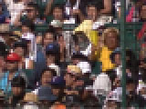 jyt