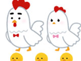 ggh