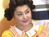 56