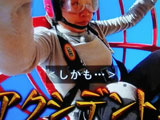 tgh
