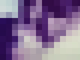 uu