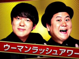 たけしが The Manzai で村本大輔に放った一言に さすが の声 銃とバッジは置いていけ たけしが The Manzai で村本大輔に放った一言に さすが の声 銃とバッジは置いていけ
