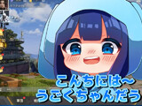 ghj
