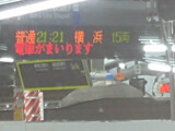 w3tr4tw