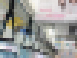 vgfhj