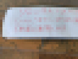 sear66