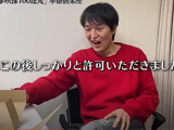 gdh