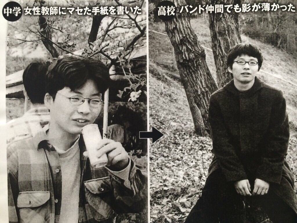 星野源 学生時代の恋愛遍歴に驚き 小学校の時に担任の女性教師に 銃とバッジは置いていけ 星野源 学生時代の恋愛遍歴に驚き 小学校の時に担任の女性教師に 銃とバッジは置いていけ