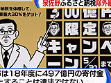 dr5