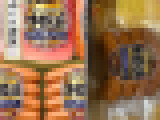 fgy