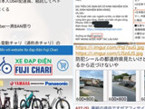 gynn